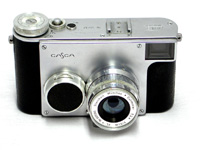 Casca I Camera