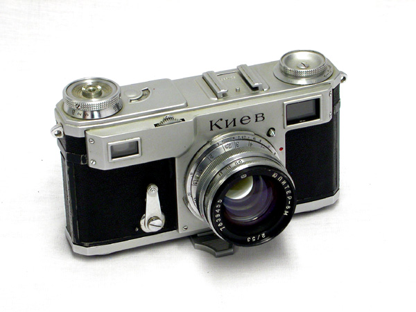 Kiev-II