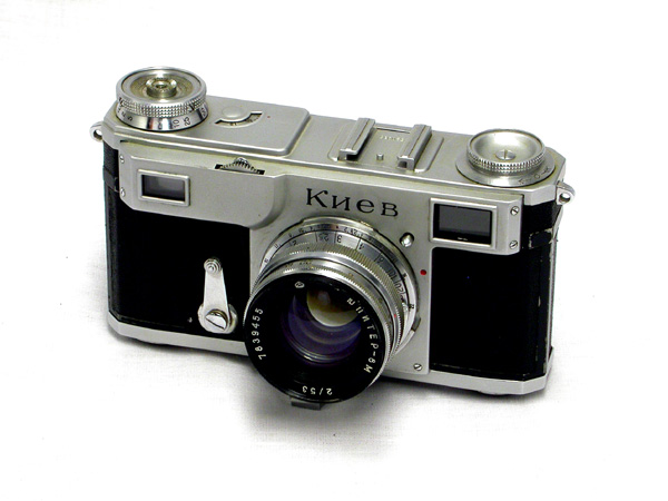 Kiev-II