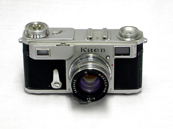 Kiev-II