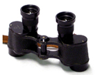 1930 Kaikosha KT Binoculars